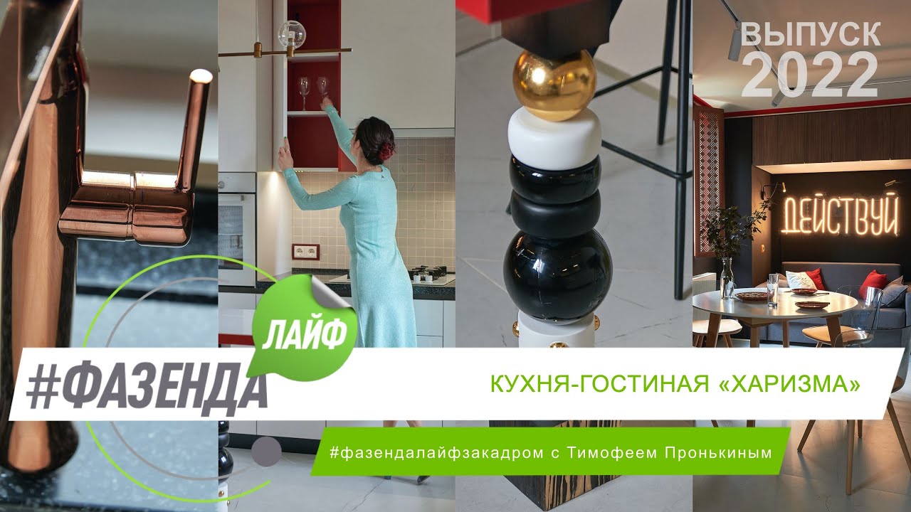 Электромельницы QWERTY – желанные помощники на кухне!