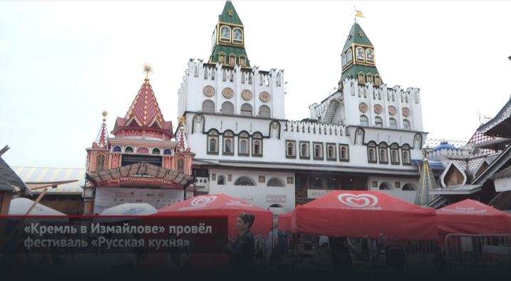 BoyScout – оборудование на все случаи пикника